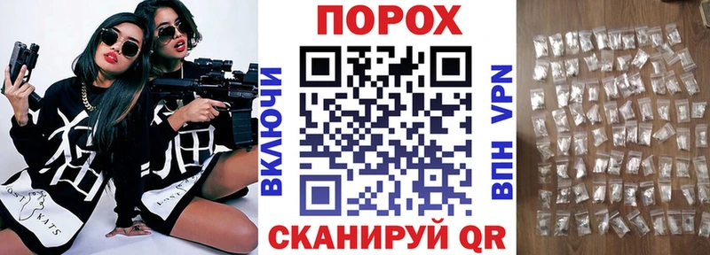 АМФ 97%  Усть-Катав 