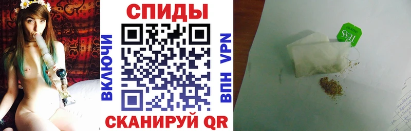 где купить   Усть-Катав  БУТИРАТ буратино 