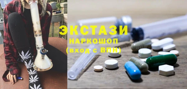 скорость mdpv Краснотурьинск
