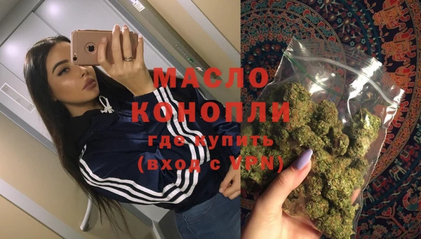героин Красноперекопск