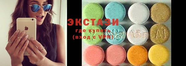 скорость mdpv Краснотурьинск