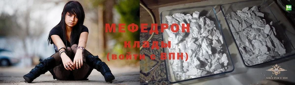 героин Красноперекопск