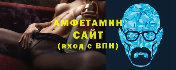 MDMA Краснослободск