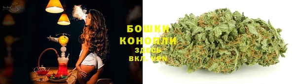 скорость mdpv Краснотурьинск