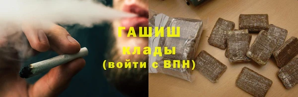скорость mdpv Краснотурьинск
