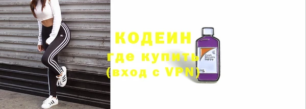 скорость mdpv Краснотурьинск
