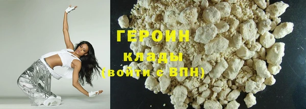 скорость mdpv Краснотурьинск