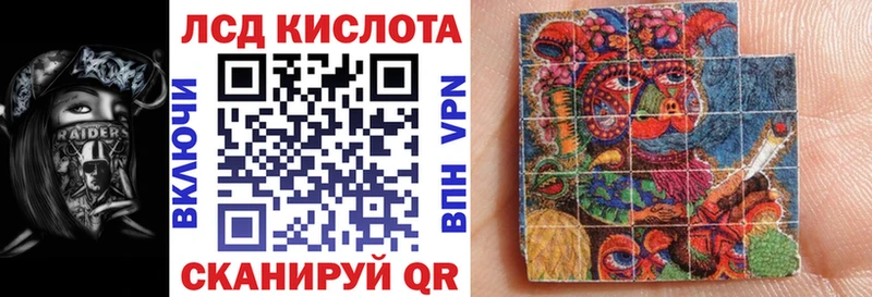 omg ссылки  Усть-Катав  Марки NBOMe 1500мкг  дарнет шоп 