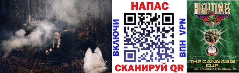 дарнет шоп  Усть-Катав  Бошки марихуана AK-47 